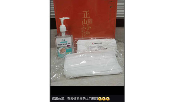 送口罩，路費(fèi)報(bào)銷，上門(mén)慰問(wèn)，溫暖三連跳！