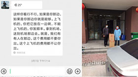 急客戶之所急，米科為環(huán)保事業(yè)加班加點(diǎn)