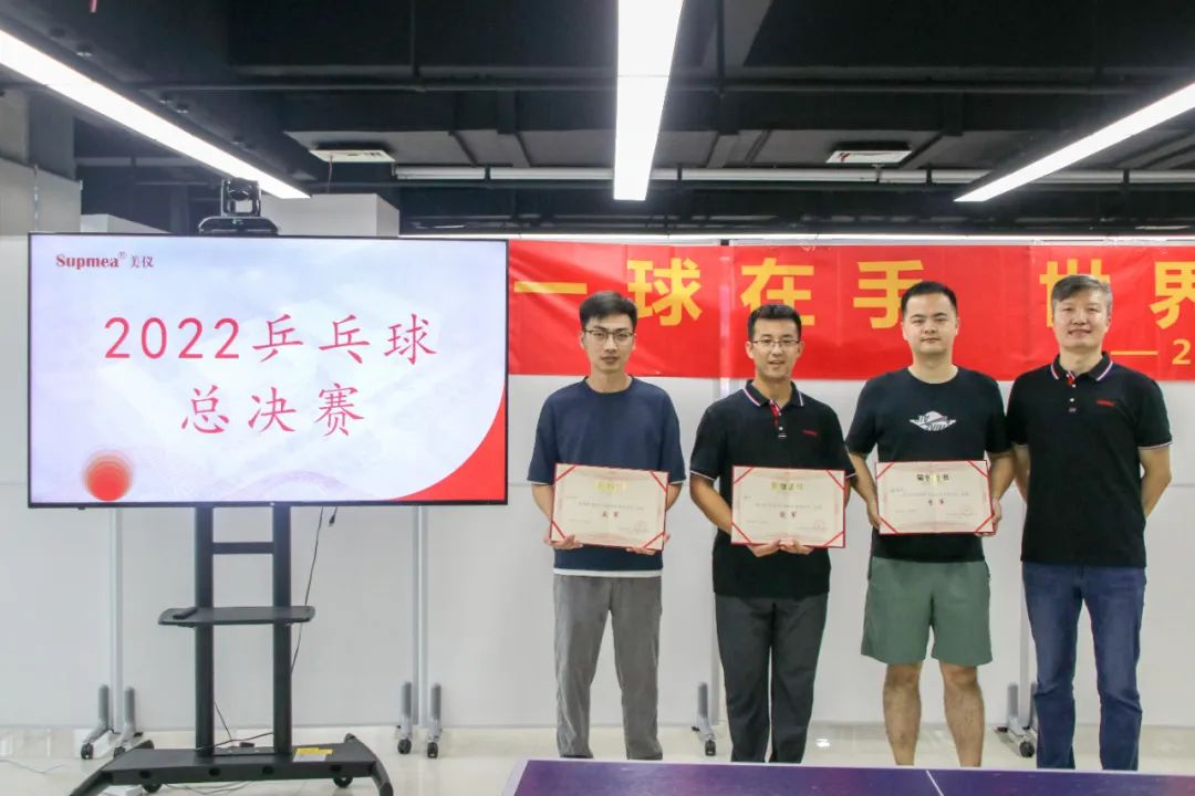 這位“削球手”拿了公司乒乓球冠軍！