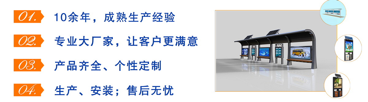 米科傳感-研發(fā)體系